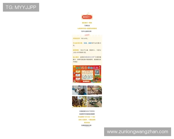 尊龙凯时九游娱乐正规网址支持多平台登录，随时随地畅享精彩游戏内容