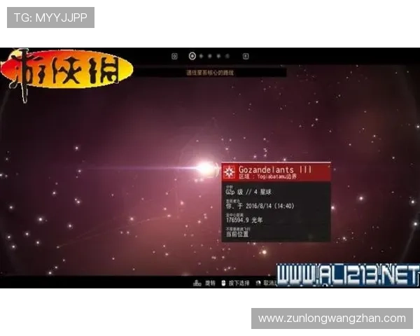 打破传统，尊龙备用会员登录的新玩法与互动形式探索