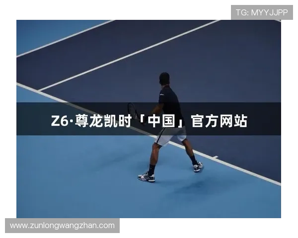 尊龙凯时app下载为玩家提供便捷的账号登录和多设备同步功能实现无缝切换畅玩多平台游戏